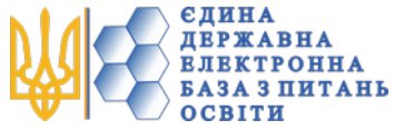 ЄДЕБО