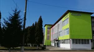 Логотип ліцею